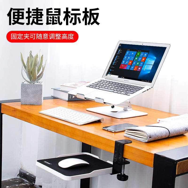 Creative computer tablehand bracket armbracket chair mouse bracket wrist pad office wrist pad office cushion office tableboard rotability pad