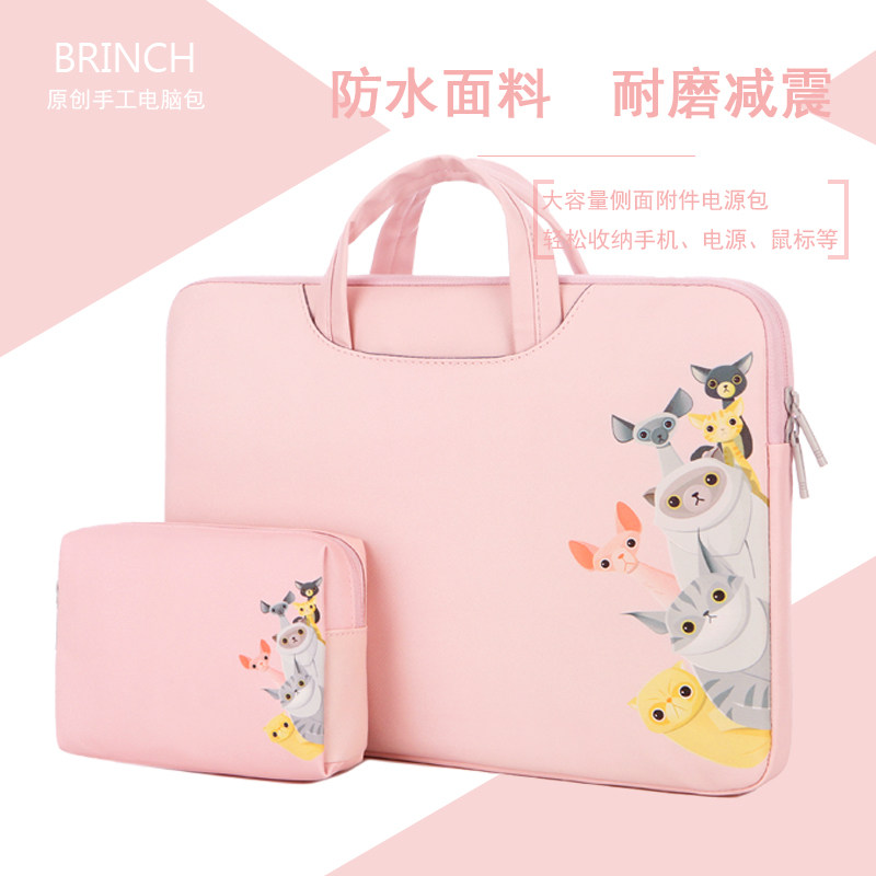 Pen electric bag 14 notebook 15 6 inch liner bag men and women 13 3 suitable for Xiaomi Huawei Honor pro15air13 Lenovo Apple Dell SUSTech Waterproof Shockproof Computer Bag Little Fresh