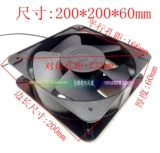 Вентилятор, 220v, 24v, 12см, 15см, 17см, 20см