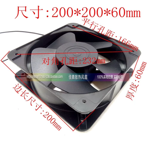 Вентилятор, 220v, 24v, 12см, 15см, 17см, 20см