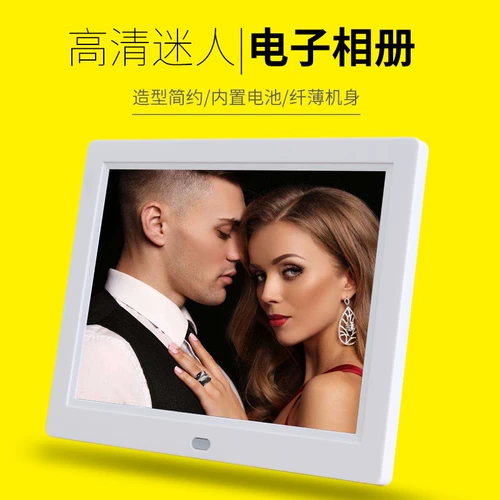 Литиевые батарейки, цифровая фоторамка, электронный фотоальбом, 8 дюймов, 8 дюймов