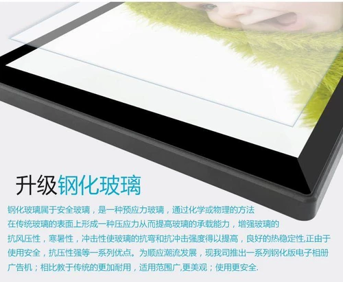 Электронный фотоальбом, цифровая умная фоторамка, 1012 дюймов, 1315 дюймов, 19 дюймов