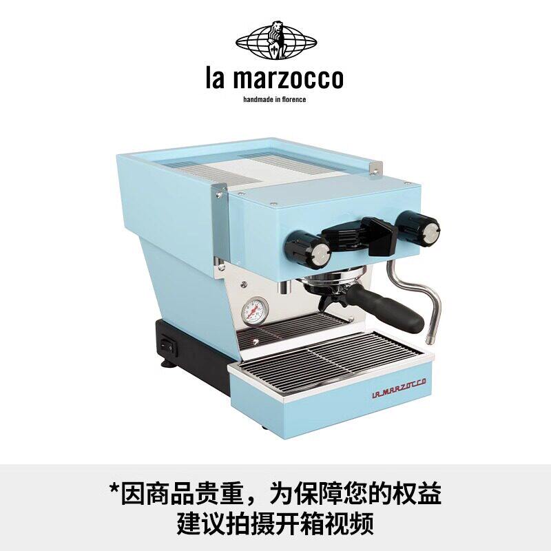 Кофемашина La Marzocco Linea Micra