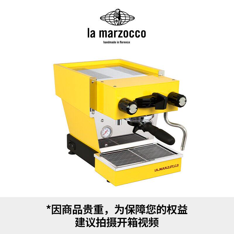 Кофемашина La Marzocco Linea Micra