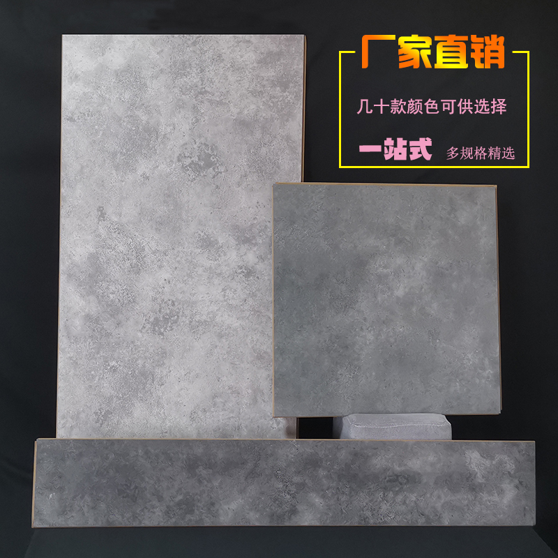 Reinforced composite wood floor household 12mm cement gray retro industrial style clothing store King kong board factory direct sales