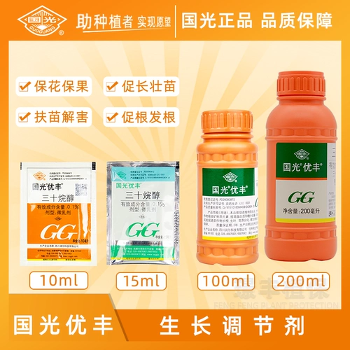 Цитрусовые, овощные и фруктовые деревья Guoguang Youfeng Triacontanol сохраняют цветы и фрукты, способствуют цветению, способствуют цветению и являются противоядиями от вредных пестицидов в Zanthoxylum Bungeanum.