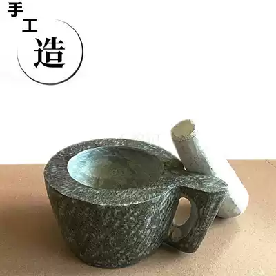 Round stone bait household blue stone bowl grinder mash garlic press natural stone garlic machine stone mash pestle