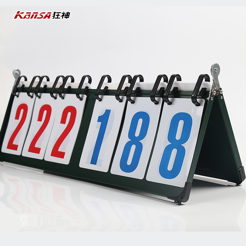 Mad scoreboard portable six-digit basketball game four-digit scoreboard table tennis scorer eight-digit flip card