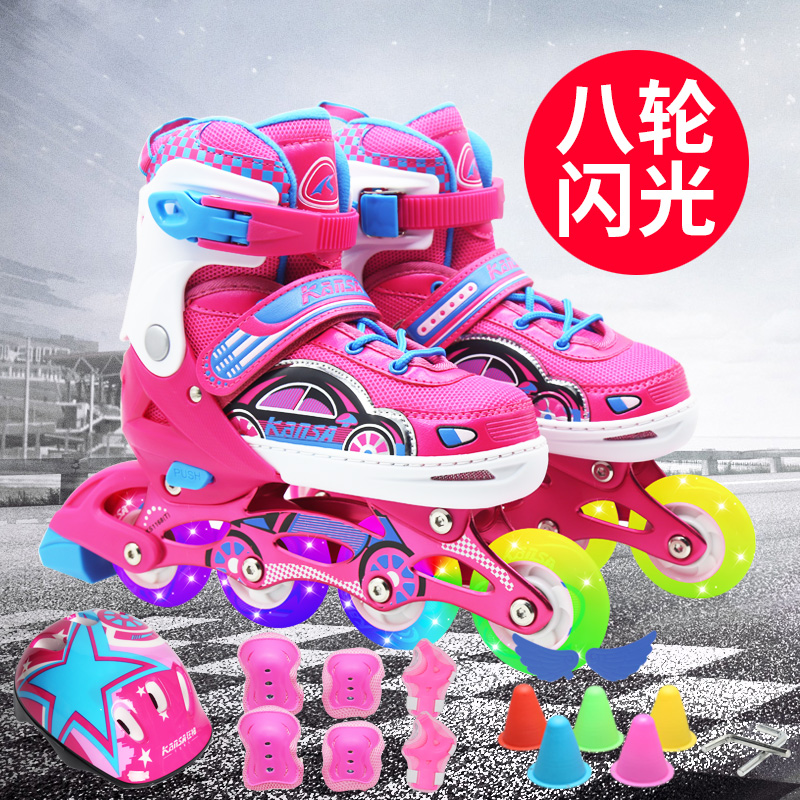 Mad God children's skates Roller skates Full outfit Beginner inline wheels Women's roller skates Men's roller skates flash wheels