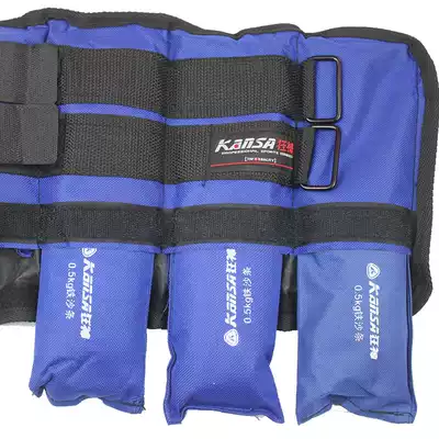 Mad sand leggings adjustable sandbag tie feet wrist boxing running sports leggings sandbag weight-bearing equipment
