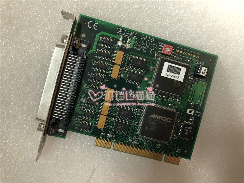 Original American TAMS GPIO capture card 622-66501 REV 4 PCI interface S5935QF