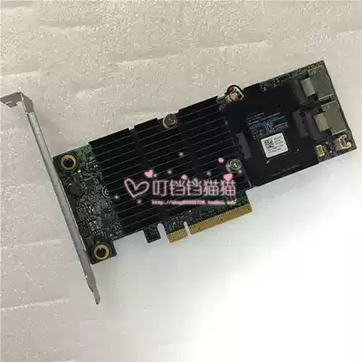 Original DELL H710 array card 6Gb 512M Cache battery VM02C