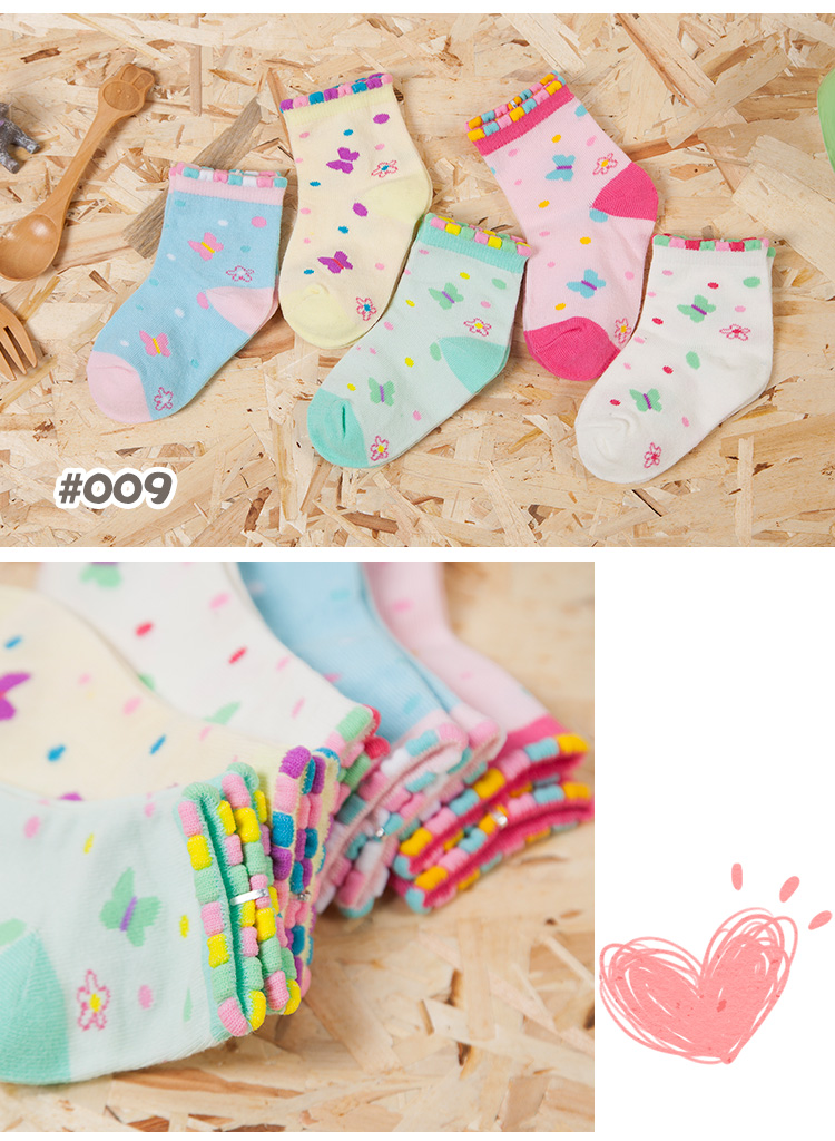 Chaussettes pour bébé - Ref 2111166 Image 27