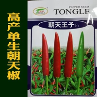 Chaotian Prince (одиночный) оригинальные 1000 капсул