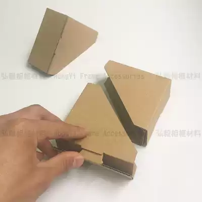 3 5cm high non-nail folding fixed corner wrap corner paper Photo frame paper corner wrap corner 2400 pieces