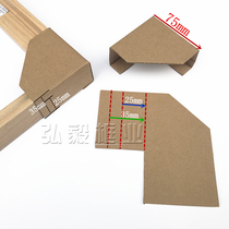 13*13 thin L frame paper corner protection picture frame photo frame decorative painting corner paper 2 5 3 5cm height paper corners 3600 pieces
