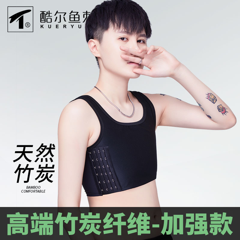 Cool Fishbone t Bamboo Charcoal Hook Short Corset Enhancing Bust Size No Bandage Shaping Underwear Cosplay Vest