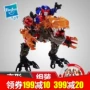 Hasbro Transformers tức giận Optimus Prime khóa thép dây cáp lắp ráp mô hình đồ chơi khủng long quà tặng 10 năm tuổi - Gundam / Mech Model / Robot / Transformers gundam sd giá rẻ