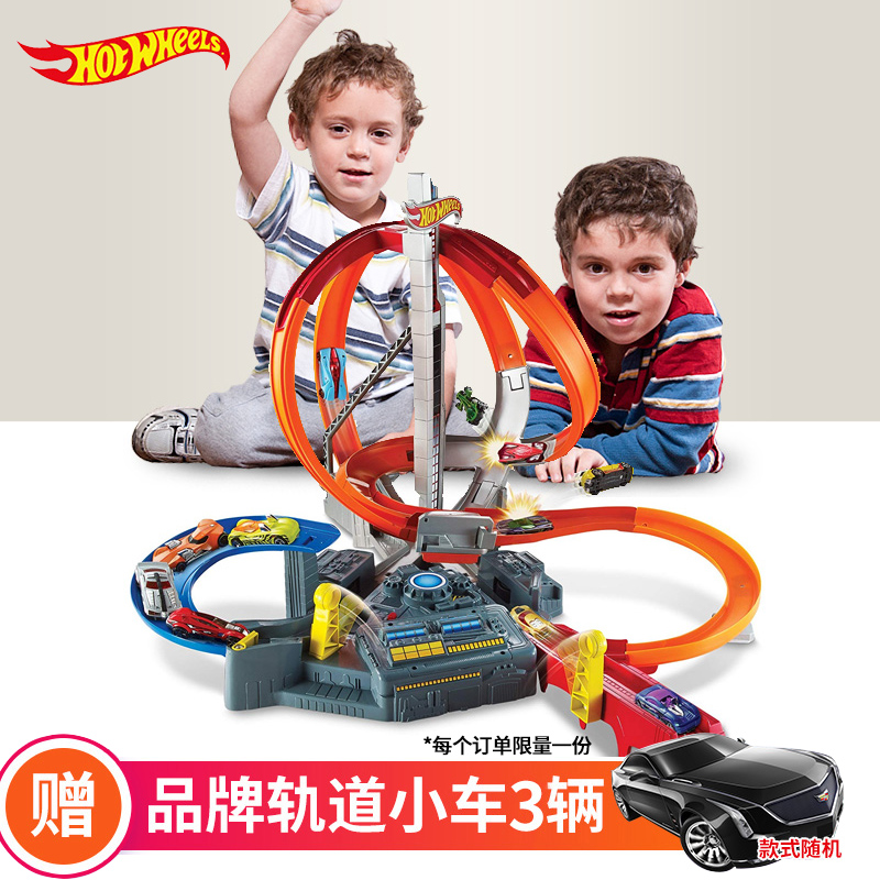 Usd 133 13 Hot Wheels Electric Track Sd Swing Small Hot Wheels Electric Track Sd Swing Small Sports Car Alloy Boy Toy Racing