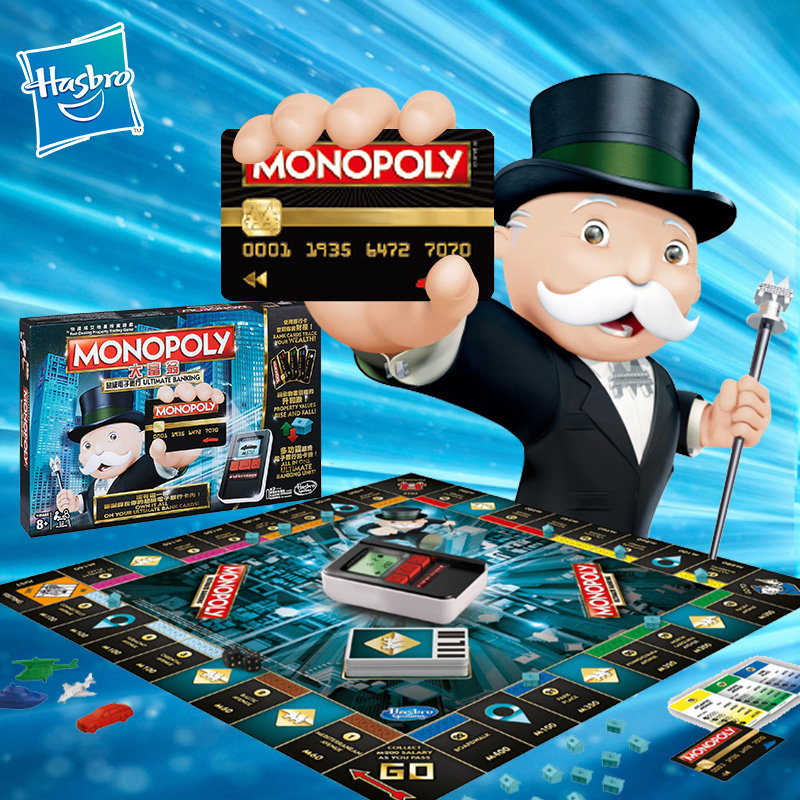 Hasbro Real Estate Tycoon Electronic Banking Upgraded Monopoly Board Game Strong Board Game Parent-Child Board Game Toy