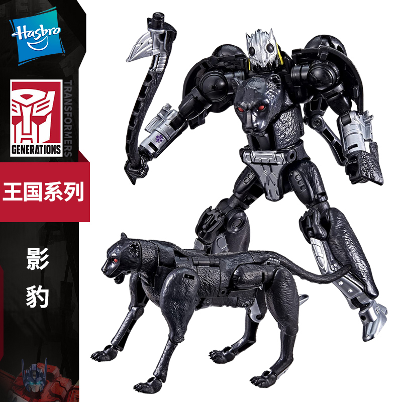 Hasbro Transformers Showdown Cybertron Kingdom Series Enhanced D-Class Black Panther Warrior Model Toy F0681