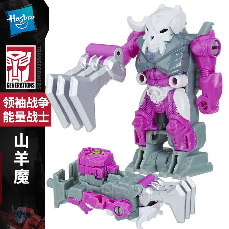 Hasbro Transformers Robot Leader War War Series Series Chiến binh dê Mô hình ma thuật Đồ chơi trẻ em - Gundam / Mech Model / Robot / Transformers