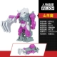 Hasbro Transformers Robot Leader War War Series Series Chiến binh dê Mô hình ma thuật Đồ chơi trẻ em - Gundam / Mech Model / Robot / Transformers