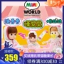 Hàn Quốc mimiworld toritori rửa thơm uống bà ngoại cảm giác cô gái chơi nhà bộ đồ chơi - Đồ chơi gia đình lego con gái