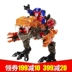 Hasbro Transformers tức giận Optimus Prime khóa thép dây cáp lắp ráp mô hình đồ chơi khủng long quà tặng 10 năm tuổi - Gundam / Mech Model / Robot / Transformers