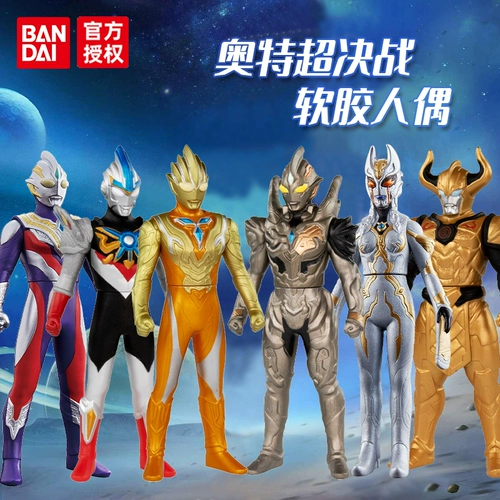 Ultra, bandai, Ультрамен Тига из мягкой резины, кукла, монстр, игрушка