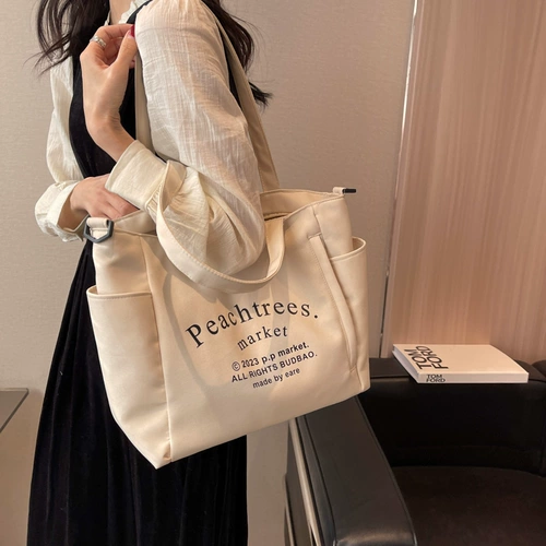 Вместительный и большой шоппер, сумка, ремешок для сумки, тканевый мешок