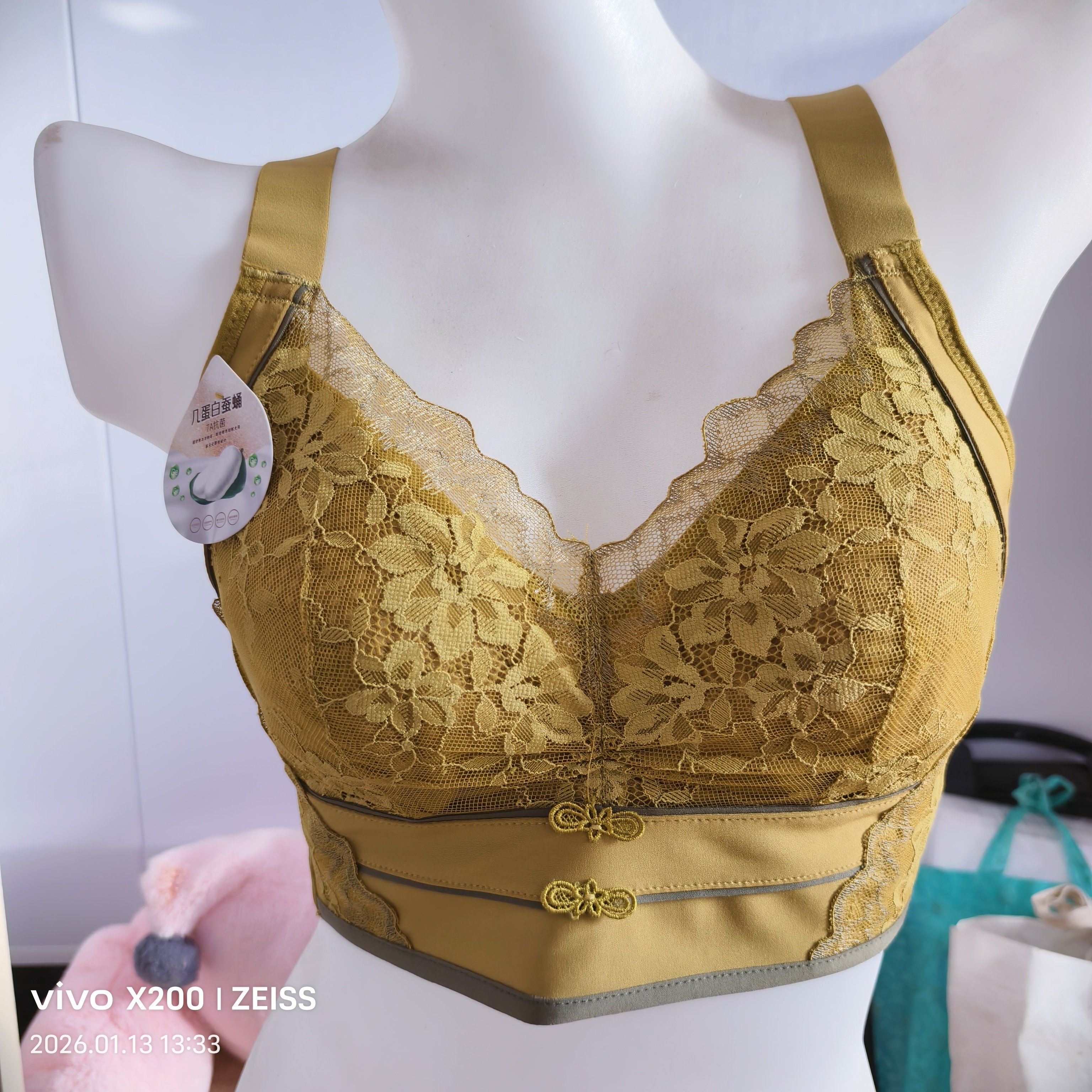 穿对内衣能让胸部更美观?聊聊2026年的聚拢收副乳、防下垂调整型内衣