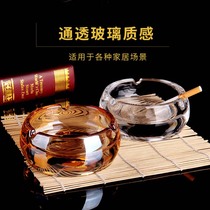 Crystal glass ashtray household living room ashtray cigar dish personality trend office ashtray gift