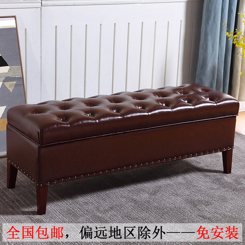 American-style storage shoe stool bedroom bed end stool storage stool shoe store try shoe stool clothing store sofa stool storage box