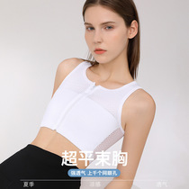 Bandage zipper corset big breasts showing small underwear female les handsome t student sports breathable shockproof ice silk summer vest