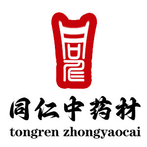 同仁中药材的LOGO