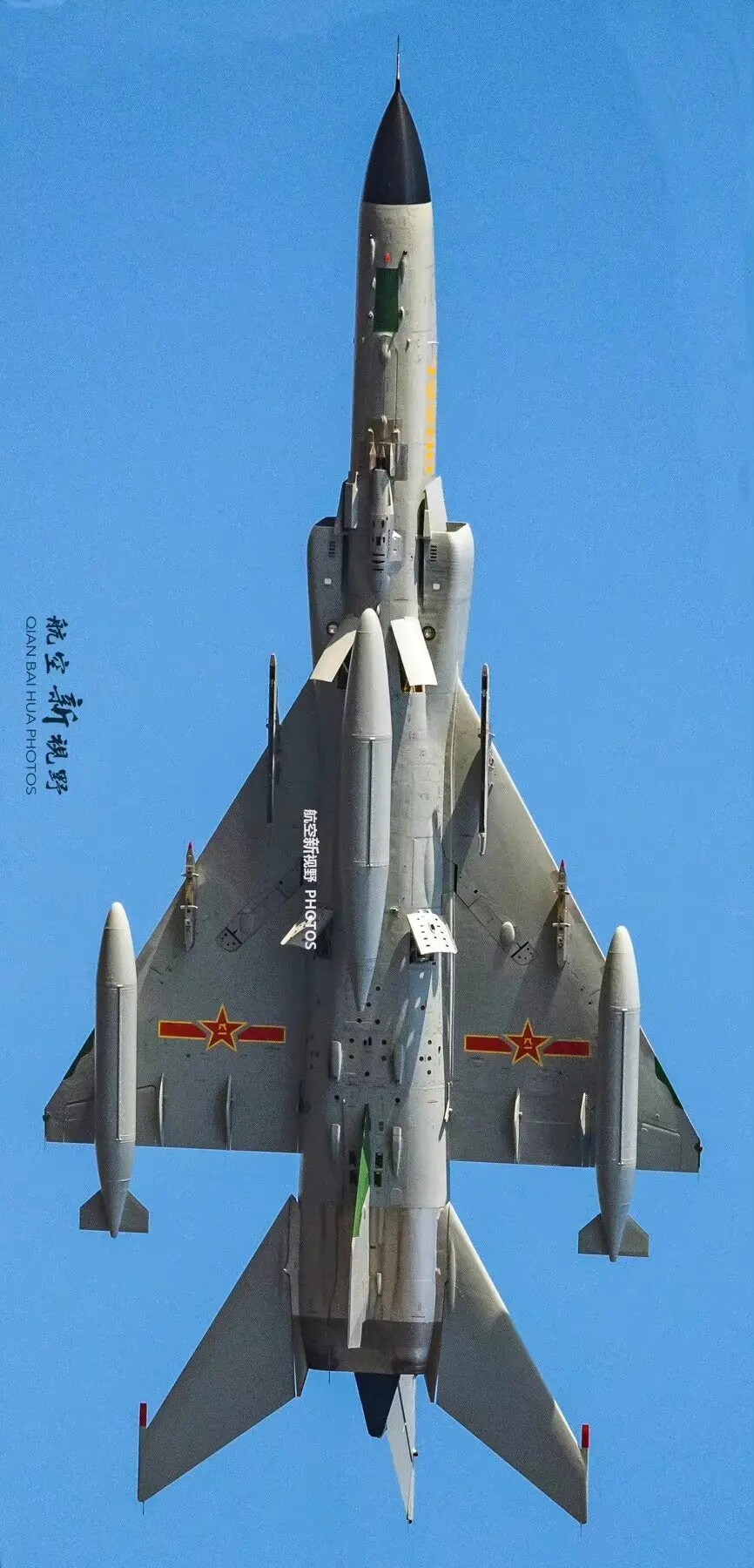 淘海冲浪渔具店