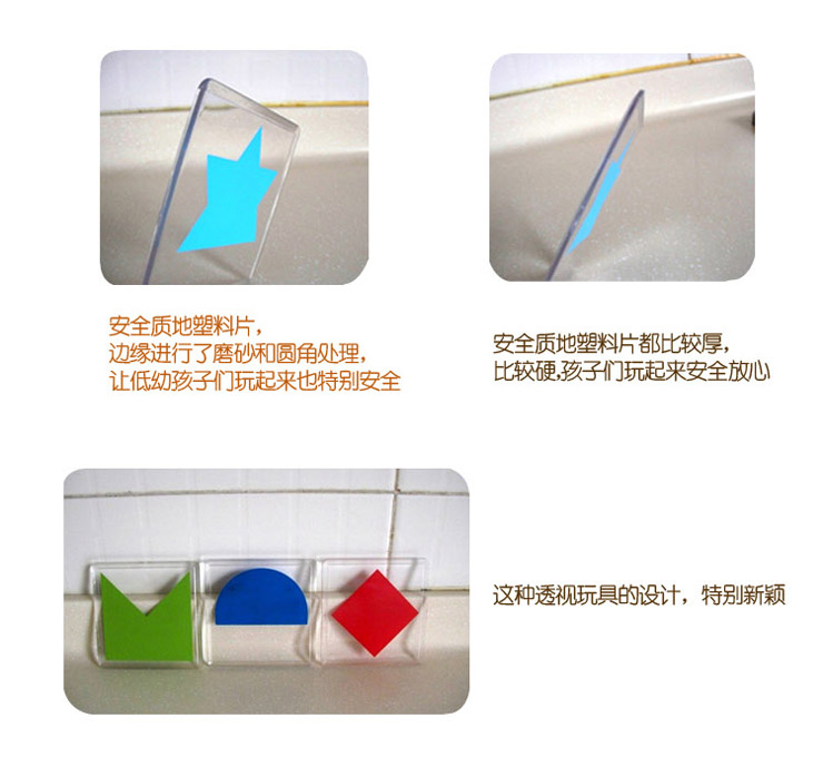 Giáo dục sớm cho trẻ thông minh hơn 100 trò chơi ngoài trời đồ chơi em bé