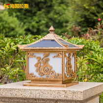 Solar pillar lamp Wall lamp Door post lamp Gate lamp Home garden villa outdoor Outdoor waterproof garden lamp