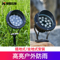 LED outdoor light 3W5w7w9w12w Plug-in spot light Lawn lawn light Garden light Garden light Tree light Super bright