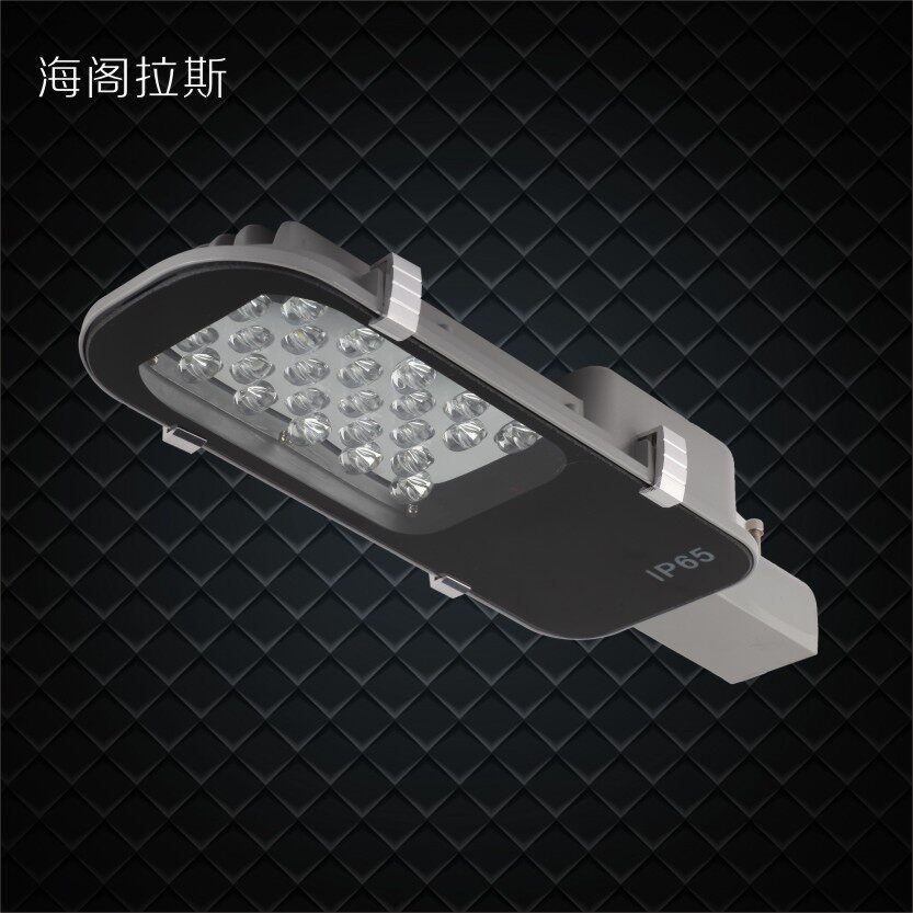 ������˹led·��ͷ�߸˵�HC-TG144001