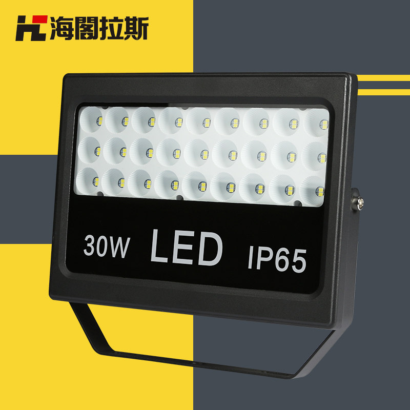 ������˹led������Ͷ���HC-GTG20-50W