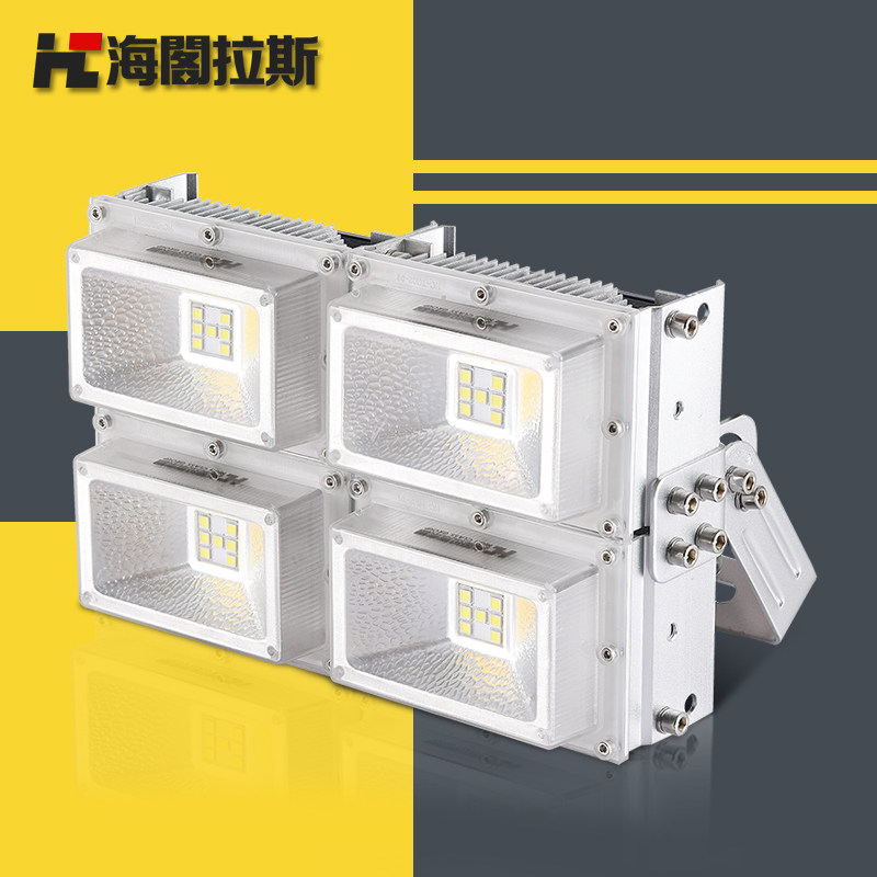 ������˹led�㳡��HC-TG03-120W