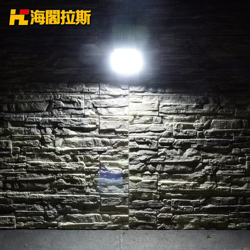 ������˹led̫���ܲ�ƺ���HC-SD009121-WH