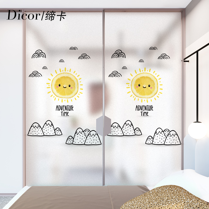 Usd 6 52 Hello Sunshine Can Be Customized Frosted