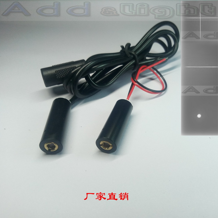 808nm200mw infrared laser point positioning module laser head night vision capture sight high stability