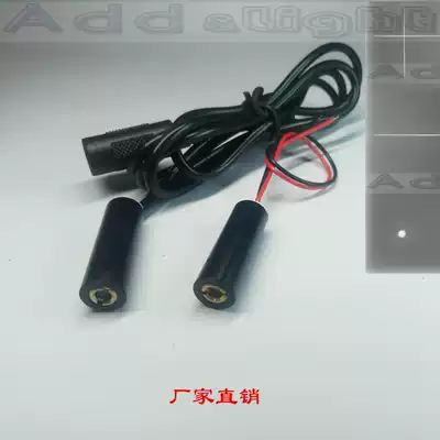 940nm infrared laser module Multi-touch night vision fill light aiming laser head 50mw