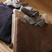 New Gentleman Shirt Collar Sweater Exit Japan Foreign Trade Cut Mark Mens Clothing Autumn Winter Beat Undershirt Jacket Tide