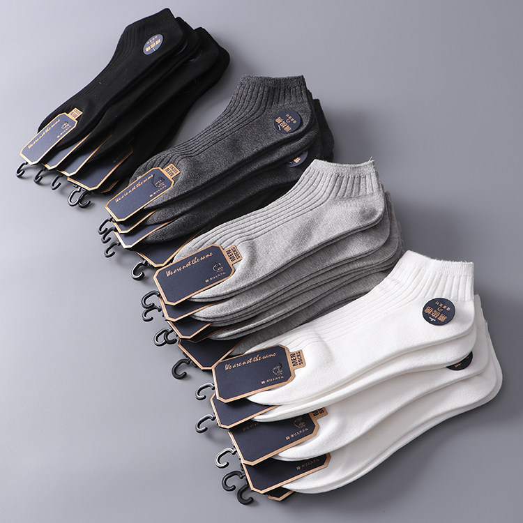 100 hitch not fancy summer all kinds of wear are all OK summer men's low cylinder socks short cylinders low help socks pure color male socks