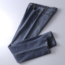 This kind of tasting dont miss the exit day single foreign trade mens clothing cut and tail stock autumn fix small footed jeans